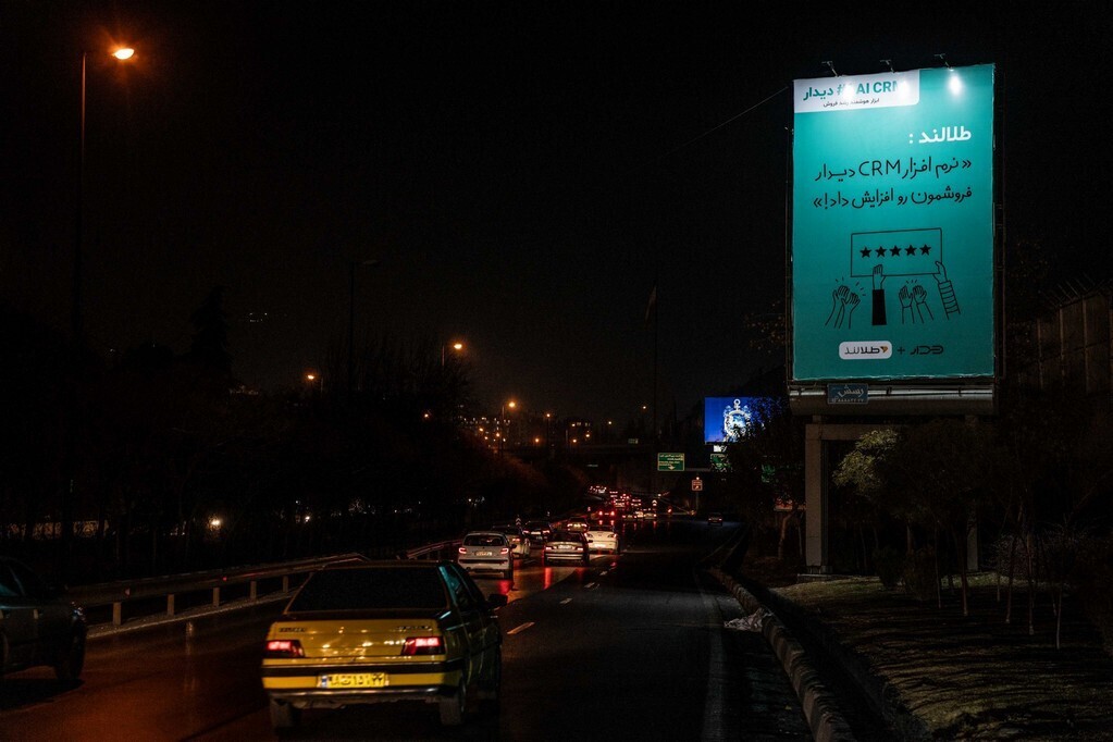 چگونه ساده ولی موثر تبلیغ کنیم؟ این تصاویر را ببینید! چگونه ساده ولی موثر تبلیغ کنیم؟ این تصاویر را ببینید!