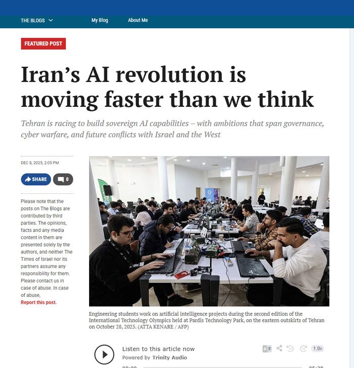 روزنامه تایمز اسرائیل روزنامه تایمز اسرائیل