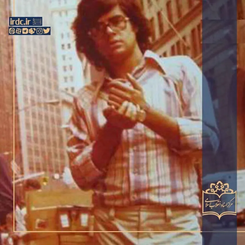 محمد رضا عارف دوران دانشجویی در آمریکا