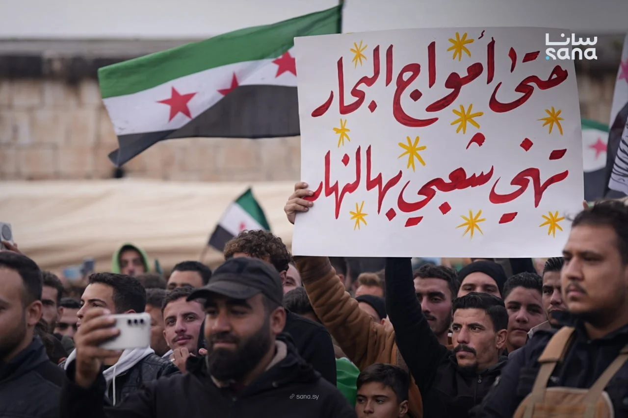 جشن های اولین سالگرد سقوط بشار اسد - شهر حماه 