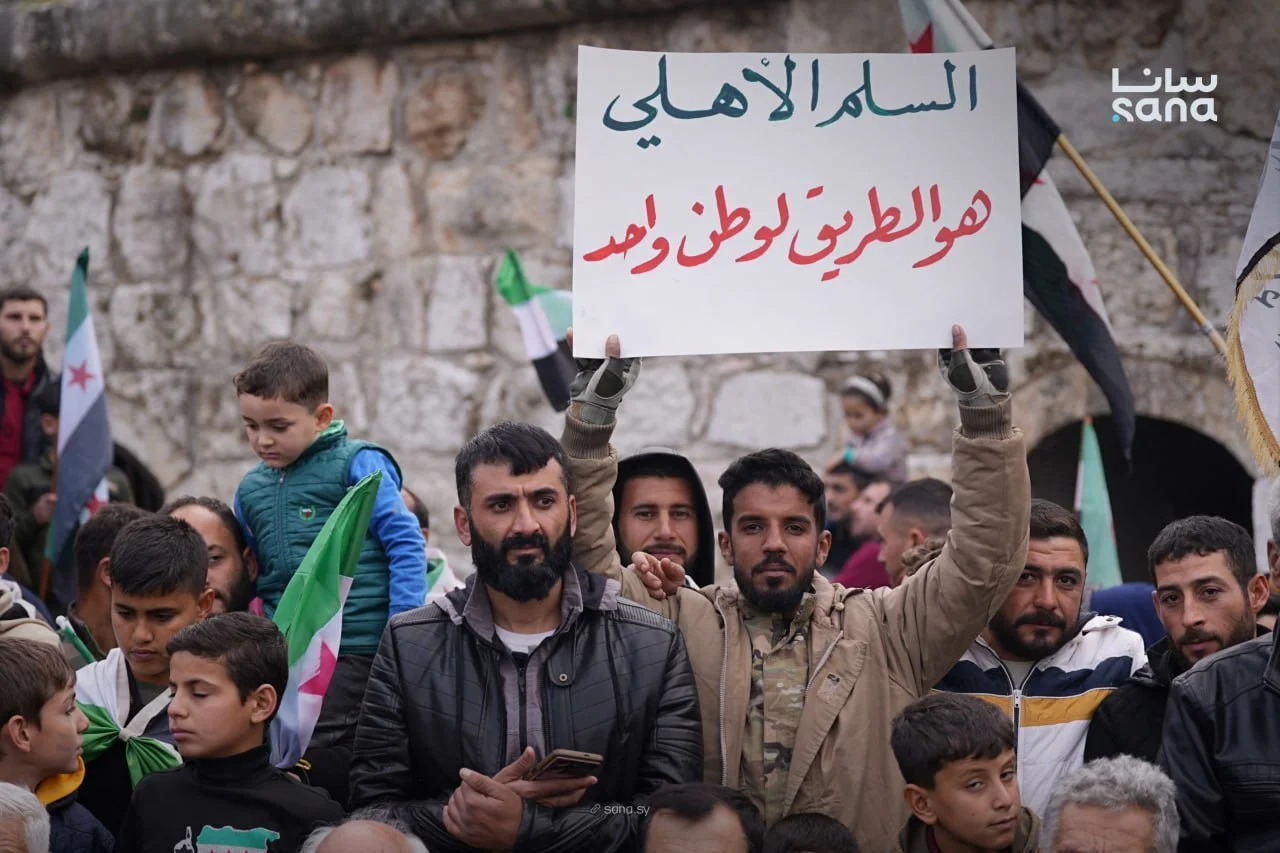 جشن های اولین سالگرد سقوط بشار اسد - شهر حماه 