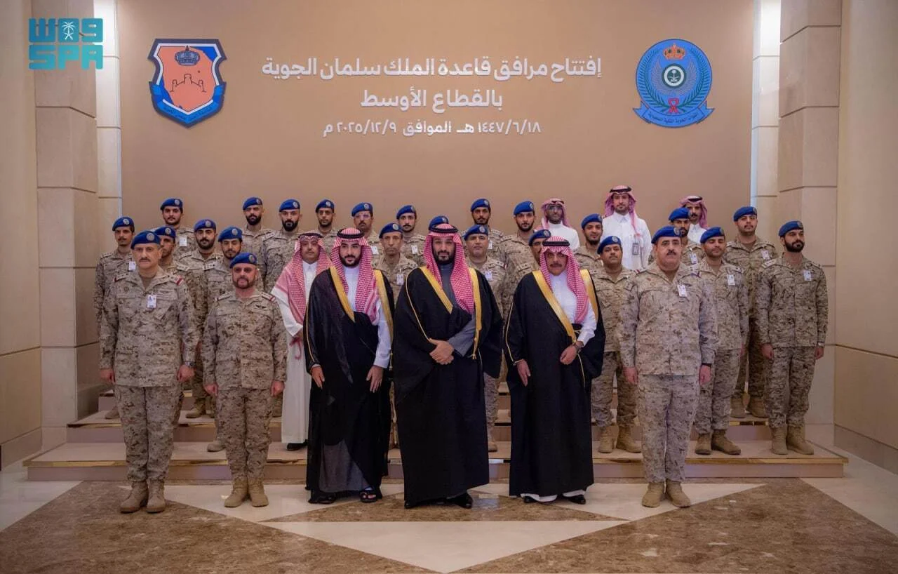 افتتاح پایگاه جدید نیروی هوایی عربستان سعودی (+عکس)