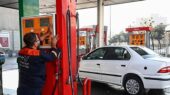 شروع اجرای بنزین ۳ نرخی؛ بنزین ۵ هزار تومانی از امشب فعال شد!