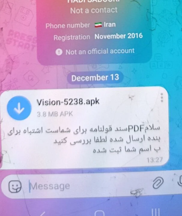 ترفند جدید کلاهبرداران بانکی که با پیامک حاوی فایل apk به عنوان سند قولنامه کلاهبرداری می کنند ترفند جدید کلاهبرداران بانکی که با پیامک حاوی فایل apk به عنوان سند قولنامه کلاهبرداری می کنند