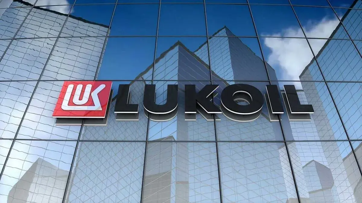 رد پیشنهاد ۲۲ میلیارد دلاری خرید دارایی‌های لوک‌اویل توسط آمریکا؛ ماجرای پشت پرده چیست؟