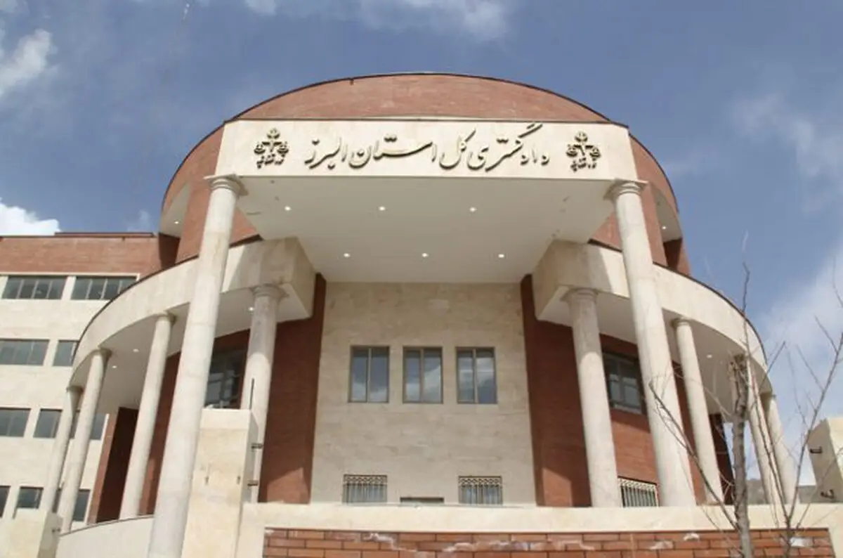 خودسوزی مرموز مقابل دادگستری کرج؛ سوختگی ۵۰ درصدی و راز پرونده‌ همسر!