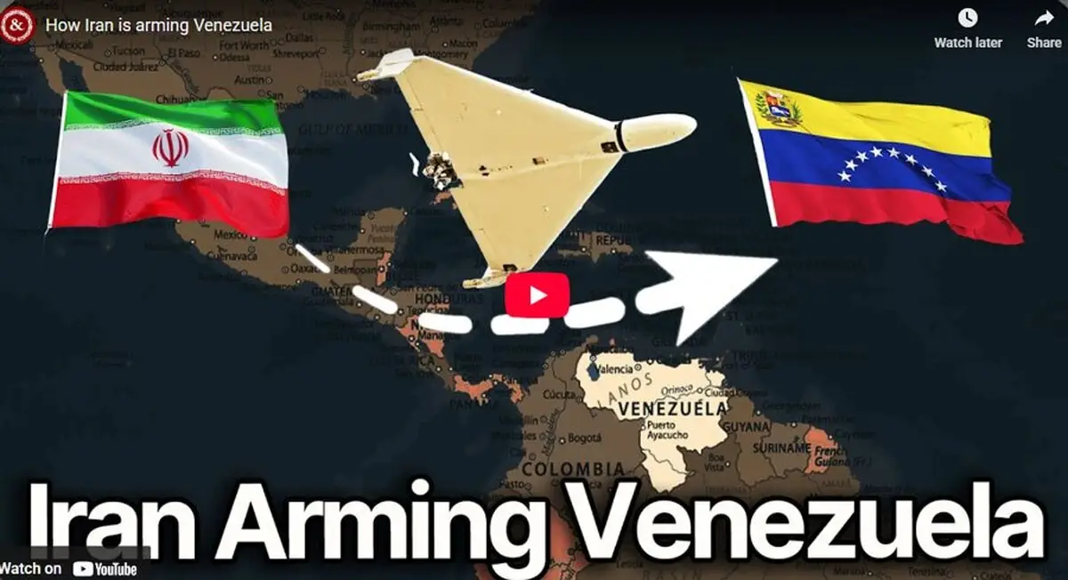 آشنایی با زرادخانه مرموز سلاح‌های ایرانی در ونزوئلا؛ تهدیدی نزدیک به آمریکا؟