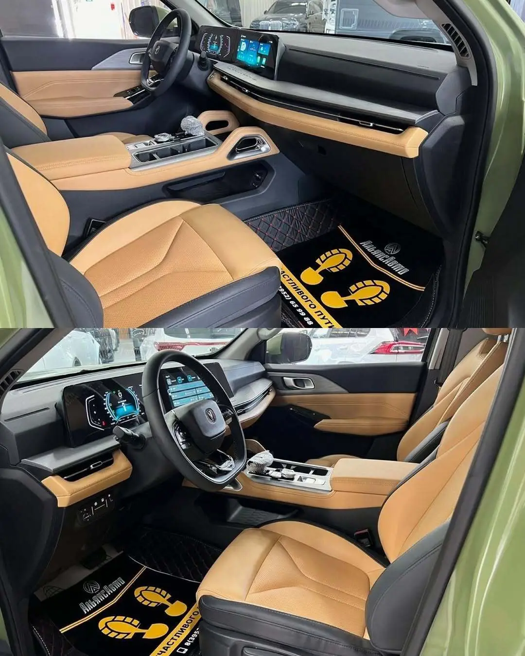 نمای خارجی خودرو کمپر چانگان Peak View RV مدل ۲۰۲۵ بر پایه پیکاپ هانتر در طبیعت، مجهز به سایه‌بان برقی و تجهیزات کمپینگ آفرودی.