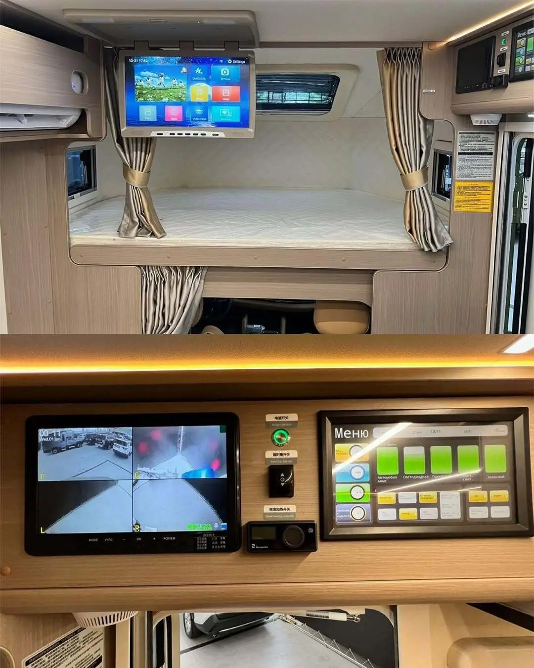 نمای خارجی خودرو کمپر چانگان Peak View RV مدل ۲۰۲۵ بر پایه پیکاپ هانتر در طبیعت، مجهز به سایه‌بان برقی و تجهیزات کمپینگ آفرودی.