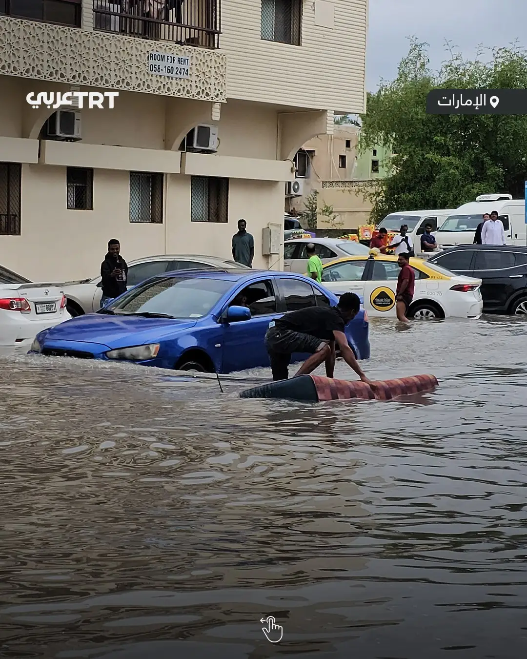 باران و آبگرفتگی در امارات