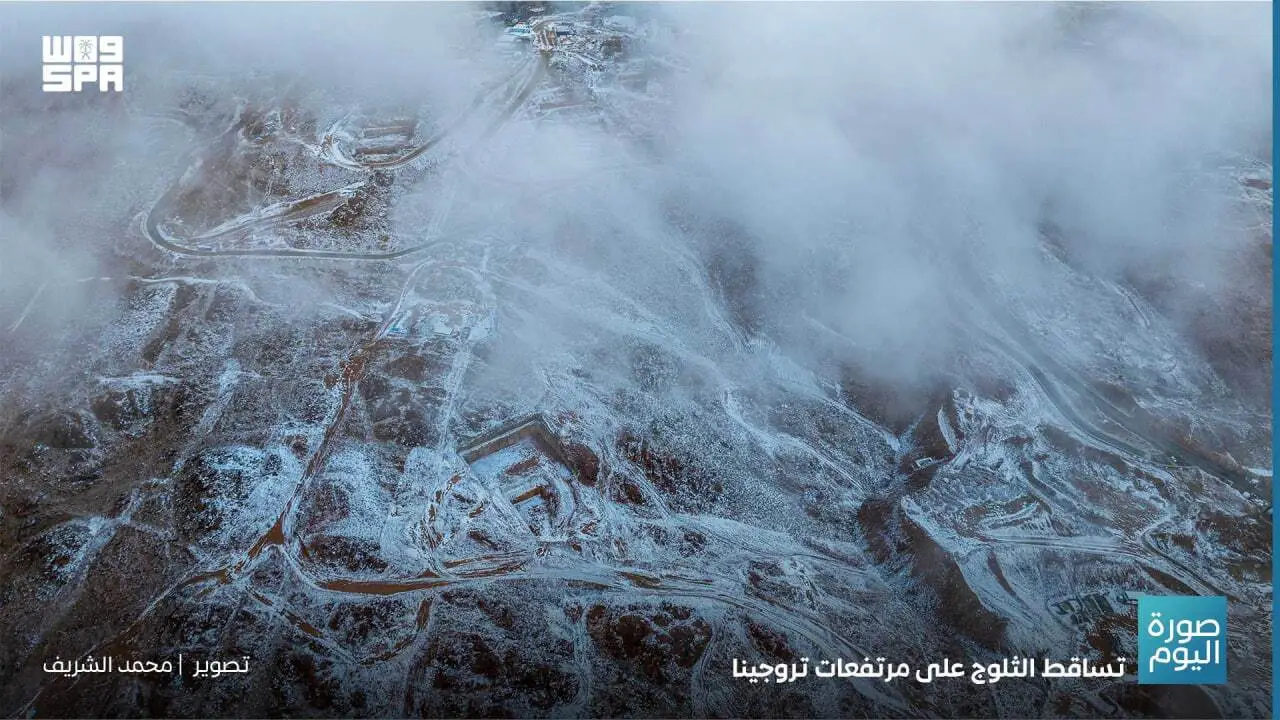 برف و یخ در عربستان سعودی