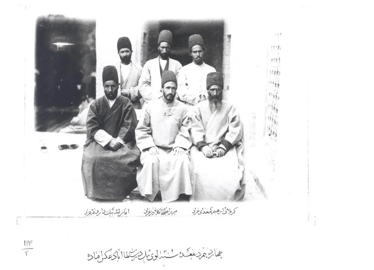 کدخدا، کلانتر و داروغه اراک ۱۳۰ سال پیش