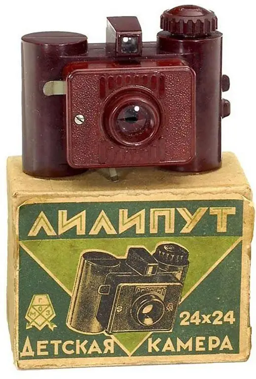 دوربین عکاسی لی لی پوت دوربین عکاسی لی لی پوت