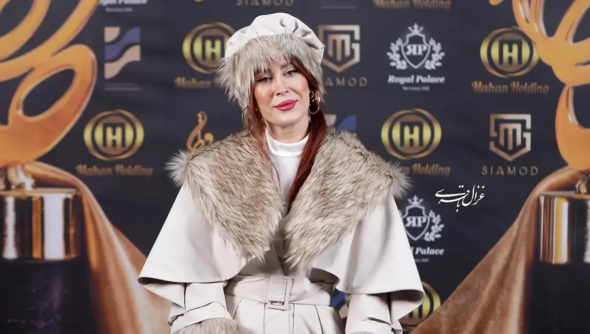 گلشید بحرایی در جشن حافظ با استایلی متفاوت، زمستان را به فرش قرمز آورد!