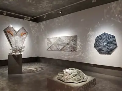 اثر منیر فرامانفرمائیان