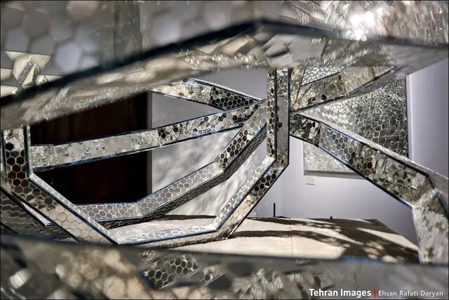 اثر منیر فرامانفرمائیان