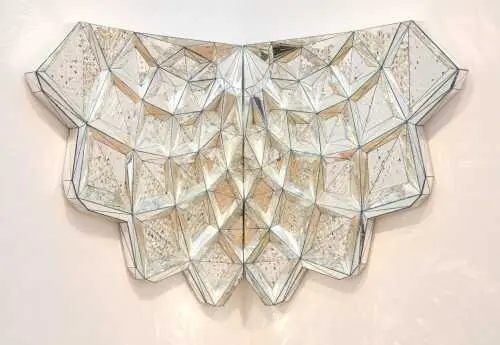 اثر منیر فرامانفرمائیان