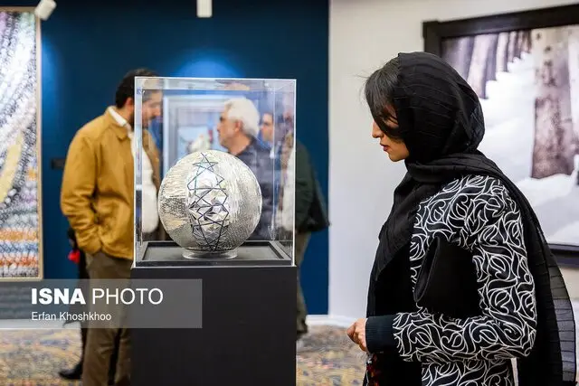 اثر منیر فرامانفرمائیان