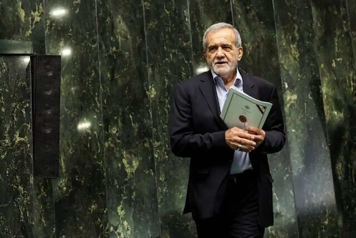 پزشکیان بودجه ۱۴۰۵ را به مجلس تقدیم کرد؛ تحولی بزرگ در نحوه بررسی بودجه کل کشور