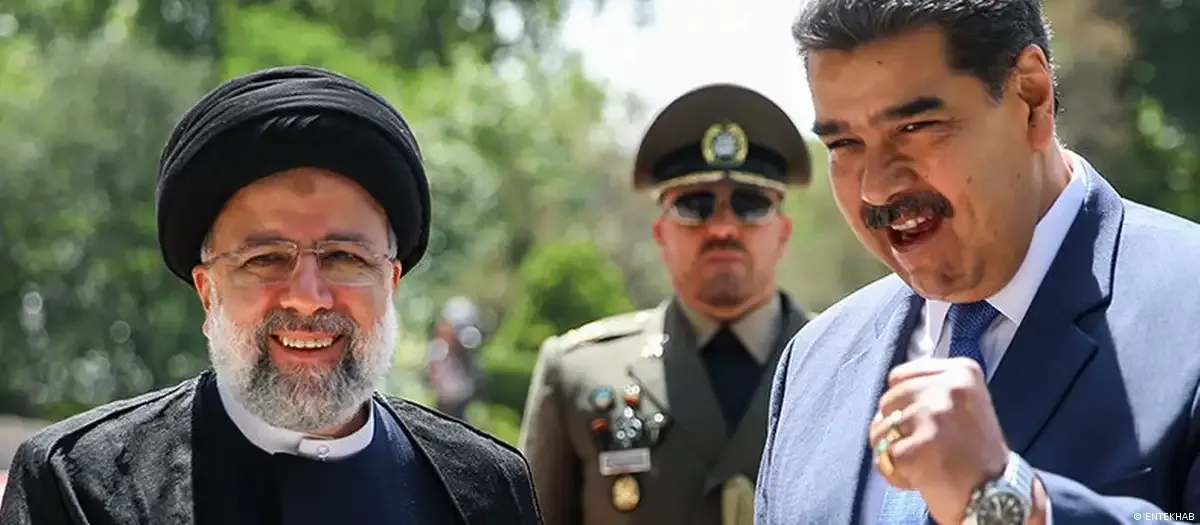 مادورو و ابراهیم رئیسی