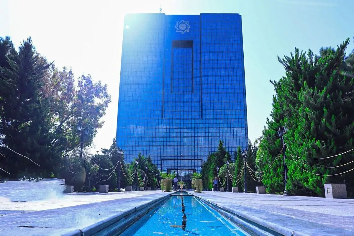 بانک مرکزی این هفته اوراق سلف موازی شمش طلا را منتشر می‌کند؛ فرصت جدید سرمایه‌گذاری طلایی!