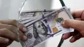 نرخ ارز ترجیحی ۲۸۵۰۰ تومان در بودجه ۱۴۰۵؛ تثبیتی که اقتصاد را تکان می‌دهد؟