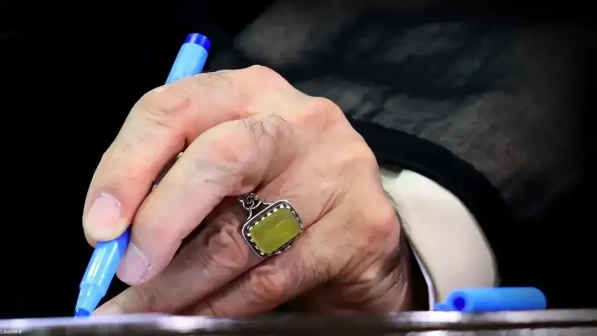 پیام آیت‌الله خامنه‌ای: اندوه شهادت‌ها، اراده جوانان باهمّت را نشکند!