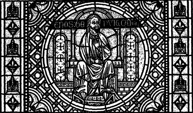 ناپدید شدن انوش؛ ابهام در مقصد نهایی