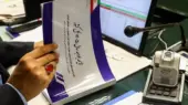 مجلس سه‌شنبه سرنوشت کلیات بودجه ۱۴۰۵ را رقم می‌زند؛ آیا فرصت بررسی بیشتر داده می‌شود؟