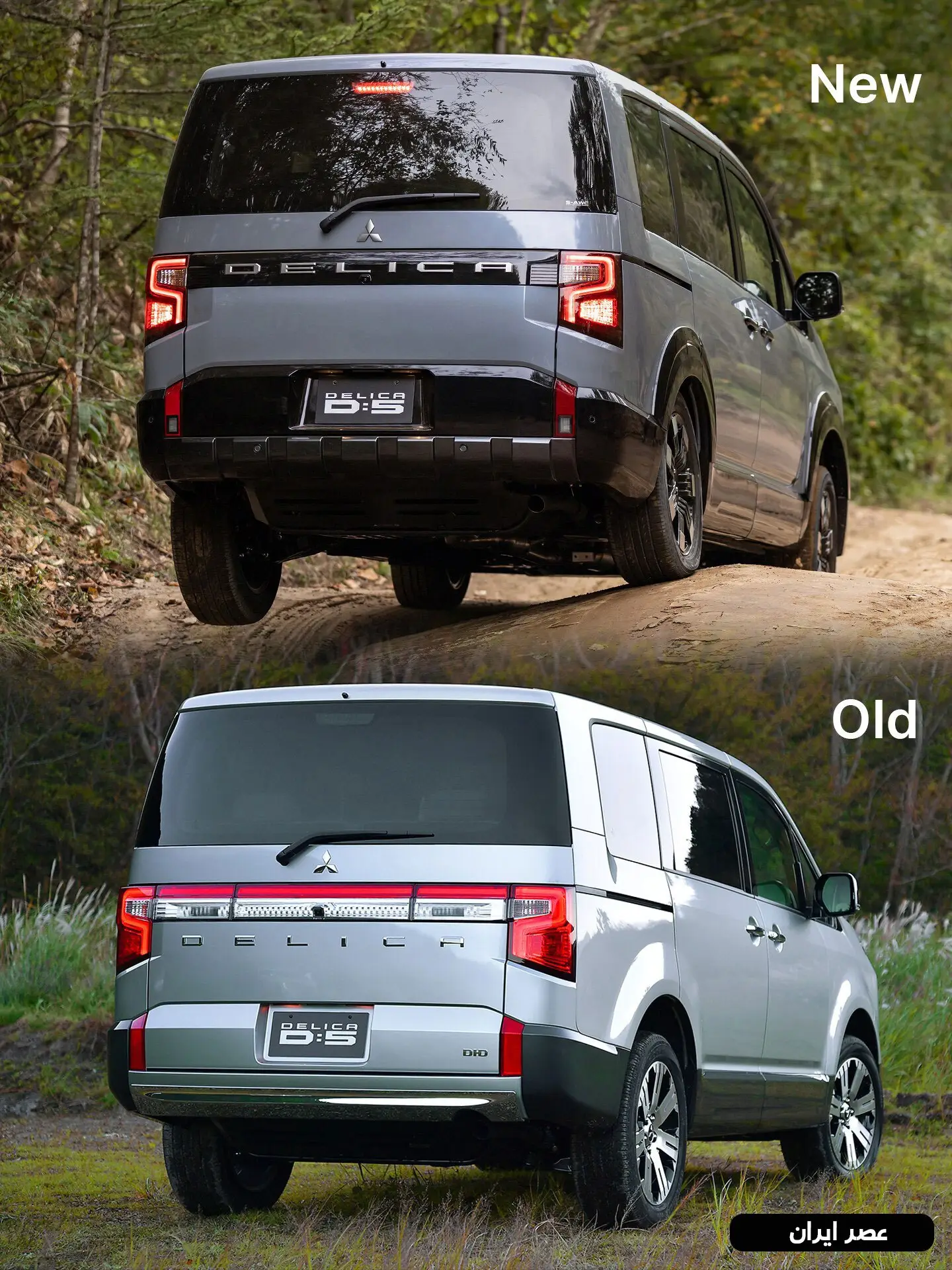 نمای جلوی خودروی میتسوبیشی دلیکا D:5 مدل ۲۰۲۵ با طراحی ایکس‌شکل (Dynamic Shield) و ارتفاع بلند شاسی در رنگ نقره‌ای.