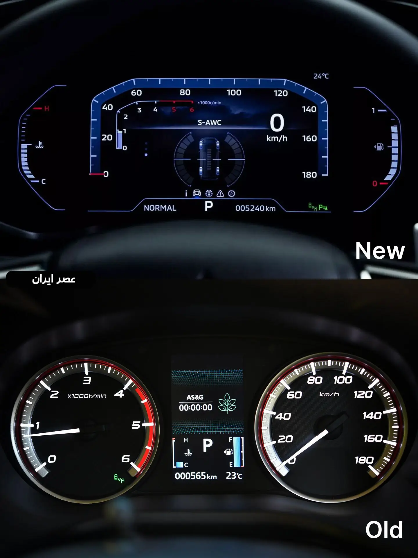 نمای جلوی خودروی میتسوبیشی دلیکا D:5 مدل ۲۰۲۵ با طراحی ایکس‌شکل (Dynamic Shield) و ارتفاع بلند شاسی در رنگ نقره‌ای.