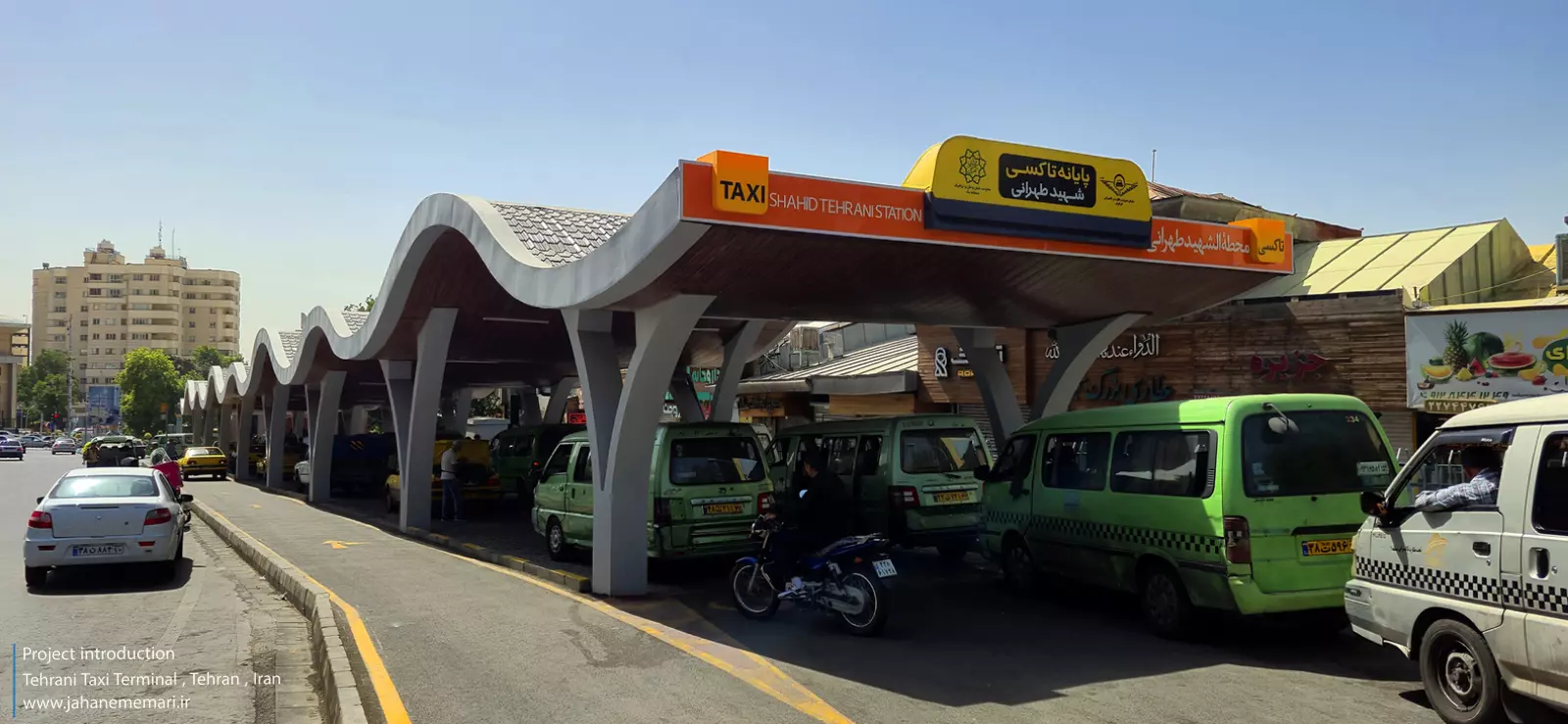 طراحی مدرن پایانه تاکسیرانی شهید طهرانی تجریش با سقف قوسی الهام گرفته از کوه‌های البرز و معماری ایرانی.