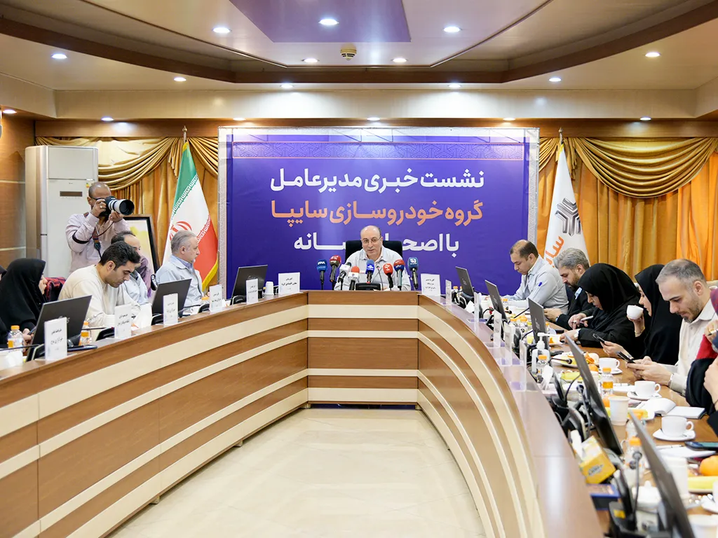 مدیرعامل سایپا