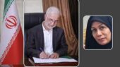 یک زن برای نخستین بار بخشدار مرکزی شهرستان کهک شد