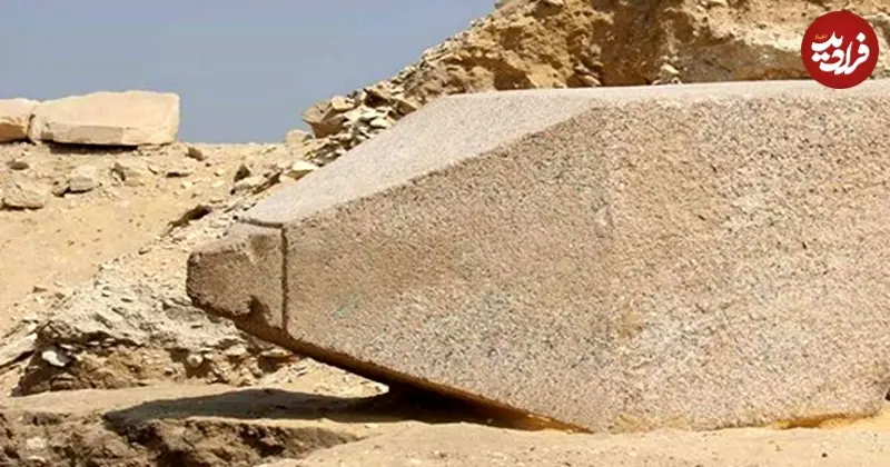 طلسم مصر باستان