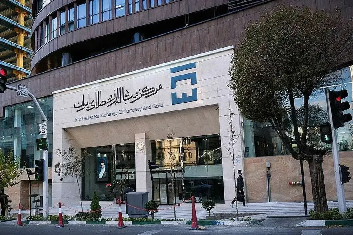 قیمت دلار رسمی 124 هزار تومان شد