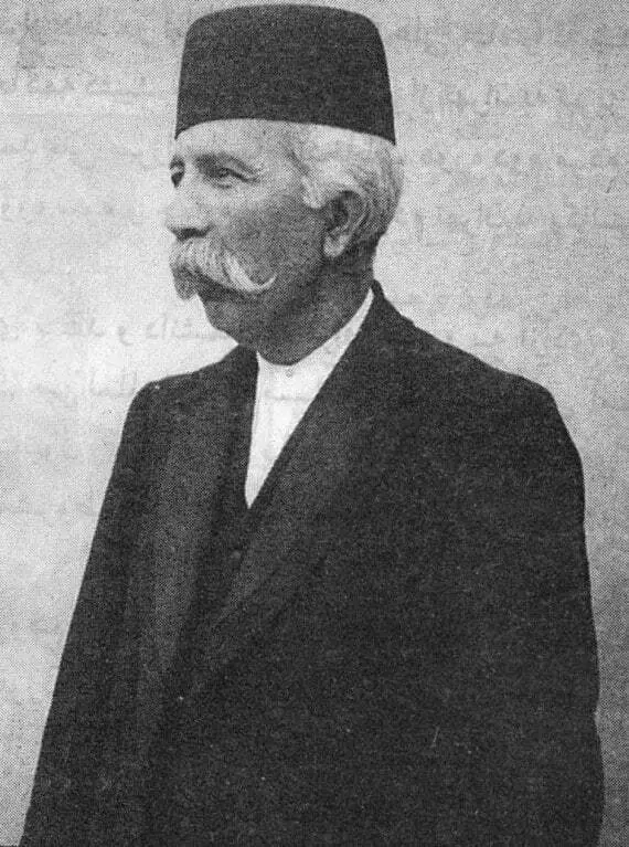 مستوفی الممالک مستوفی الممالک