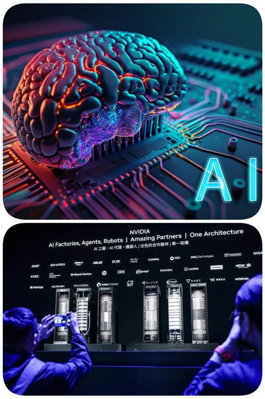 2026؛ هوش مصنوعی وارد مناسبات سیاست جهانی می شود
