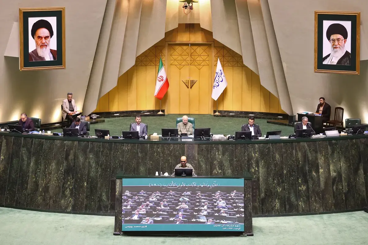 موافقت مجلس با کلیات لایحه الحاق ایران به کنوانسیون مکه مکرمه /هدف: بازگرداندن اموال محکومان از کشورهای عضو این معاهده