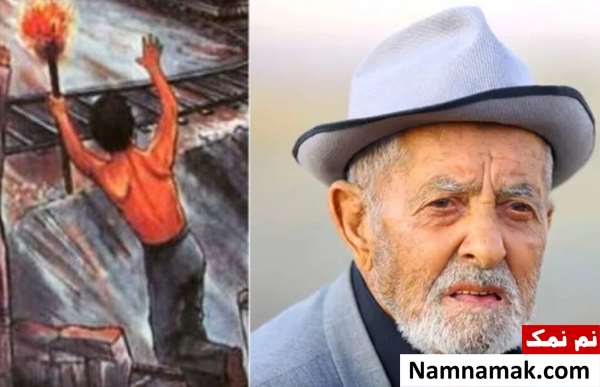 چهره های درگذشته 11 آذر ریزعلی خواجوی