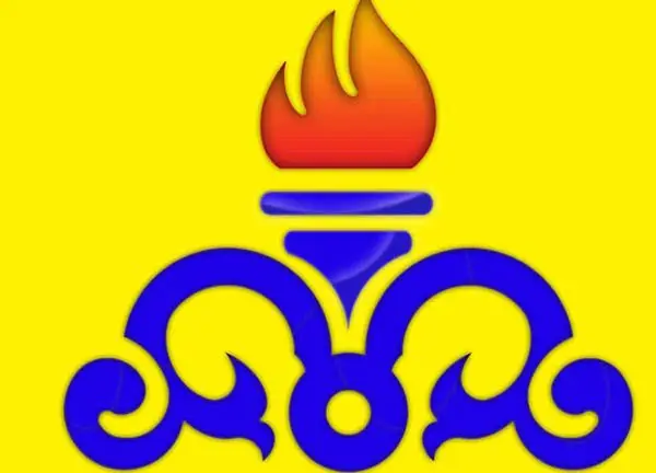 پایش دقیق دمای ادارات قم؛ ۲ هزار بار هشدار و قطع گاز دو مرکز پرمصرف!