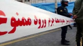 قتل خانوادگی در رشت؛ مرد جوان چگونه باجناق و خواهر زنش را به کام مرگ کشاند؟