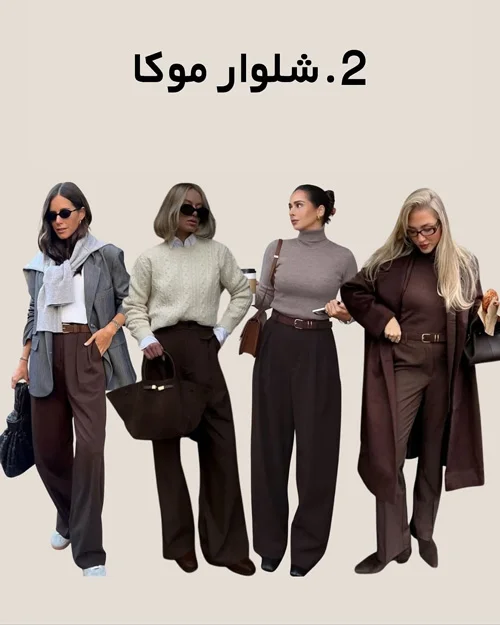 آیتم‌های ضروری زمستان