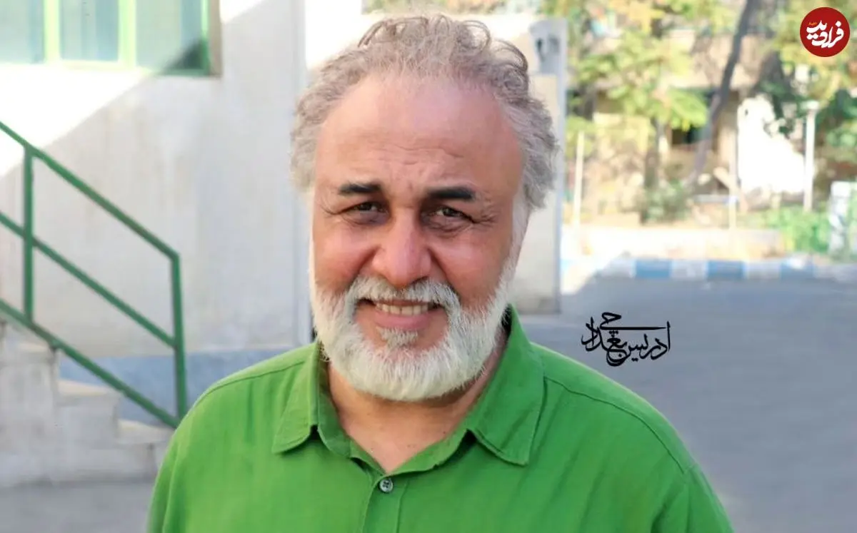 تصویر نادر رضا عطاران 16 ساله در نخستین اجرای نمایش خود در سال 63 مشهد