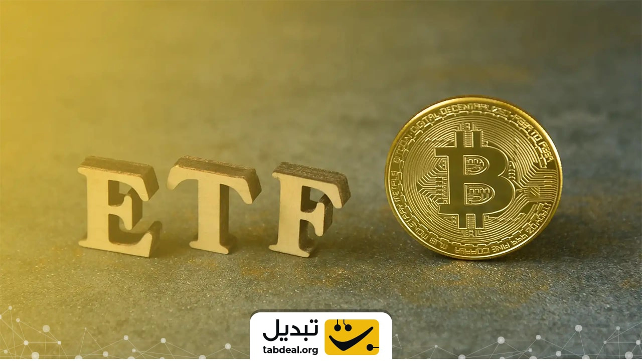 btc-etf