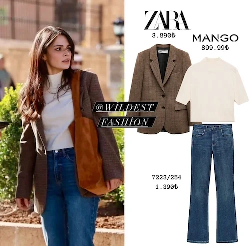 استایلها در سریال شهر دور