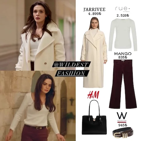 استایلها در سریال شهر دور