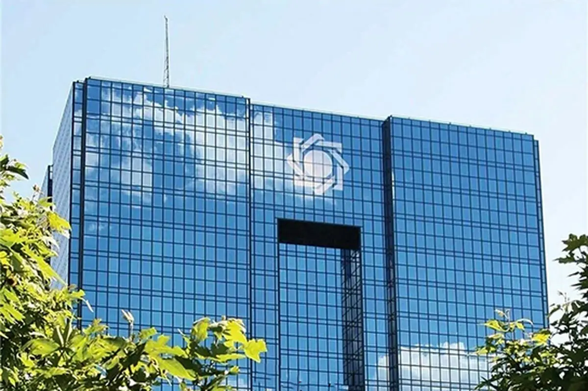 بانک مرکزی ۳ راهکار نوین برای خرید طلا را رونمایی کرد؛ فرصت طلایی در انتظار مردم!