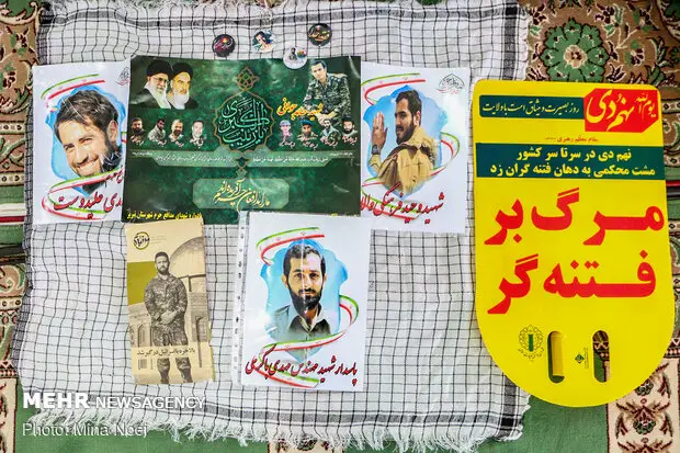 ۹دی؛ از بصیرت دینی تا مسئولیت نسلی