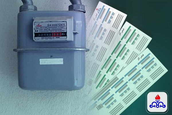 ابهام عجیب در اصلاح تعرفه گاز؛ چرا شهرهای سردسیر ناگهان پرمصرف شدند؟